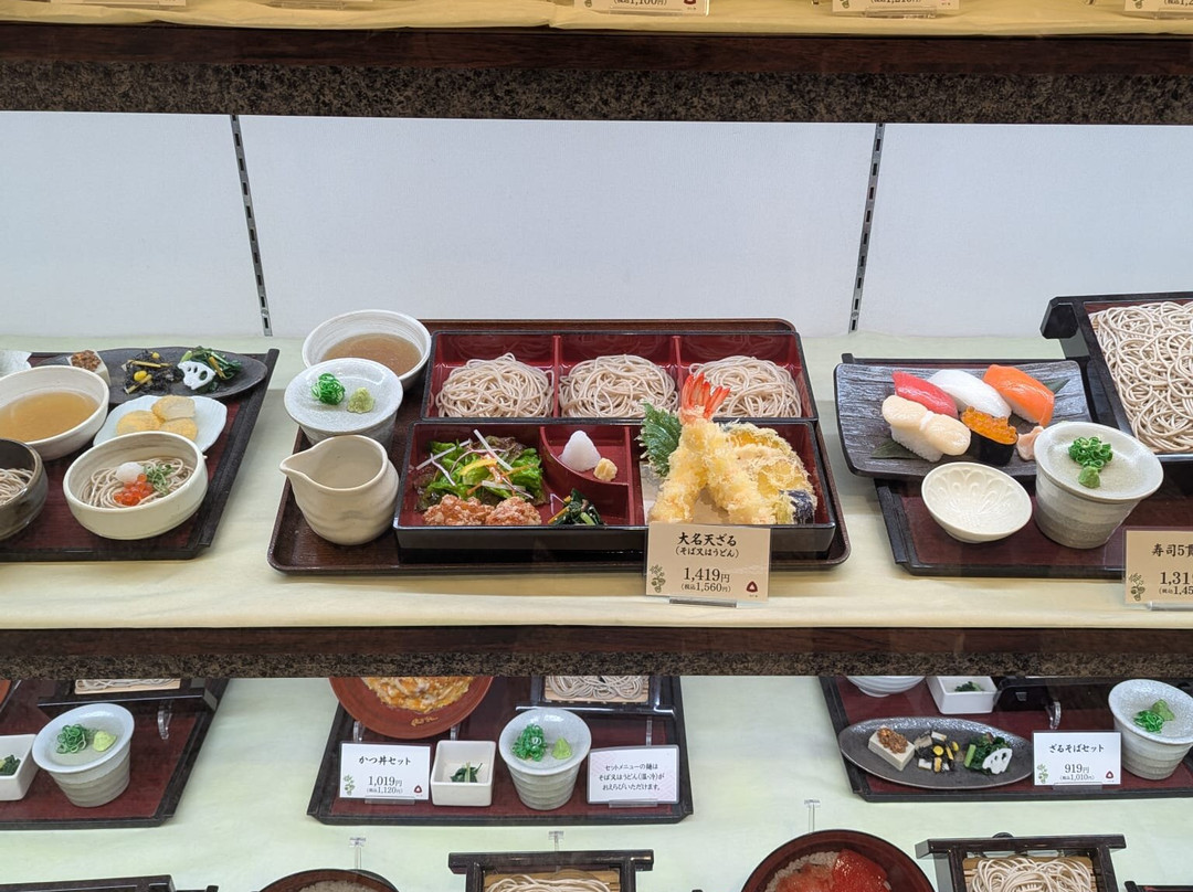 Kobe Motomachi Shopping Street-神户市必去景点