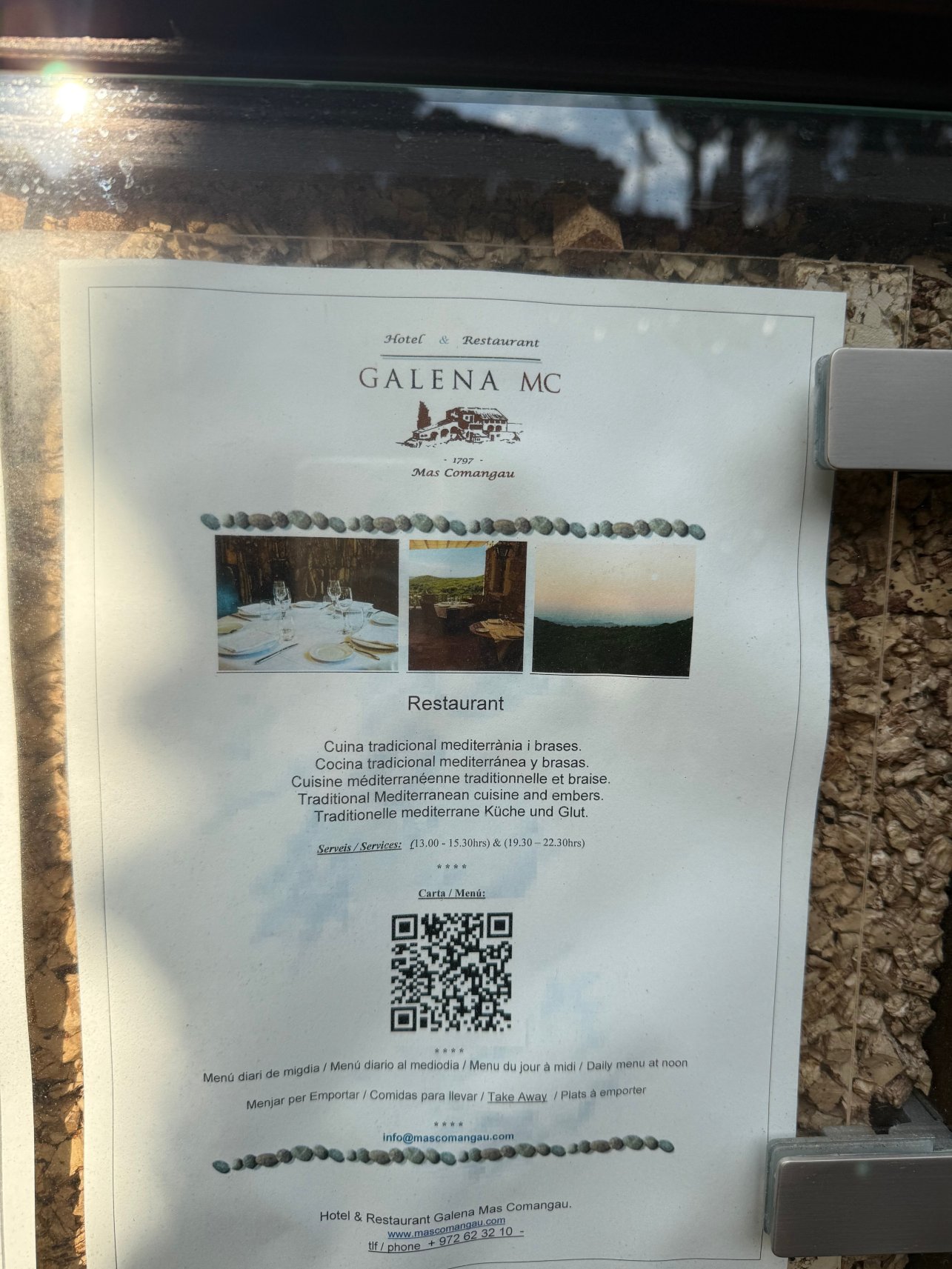 加利纳马斯科曼廓酒店-官方