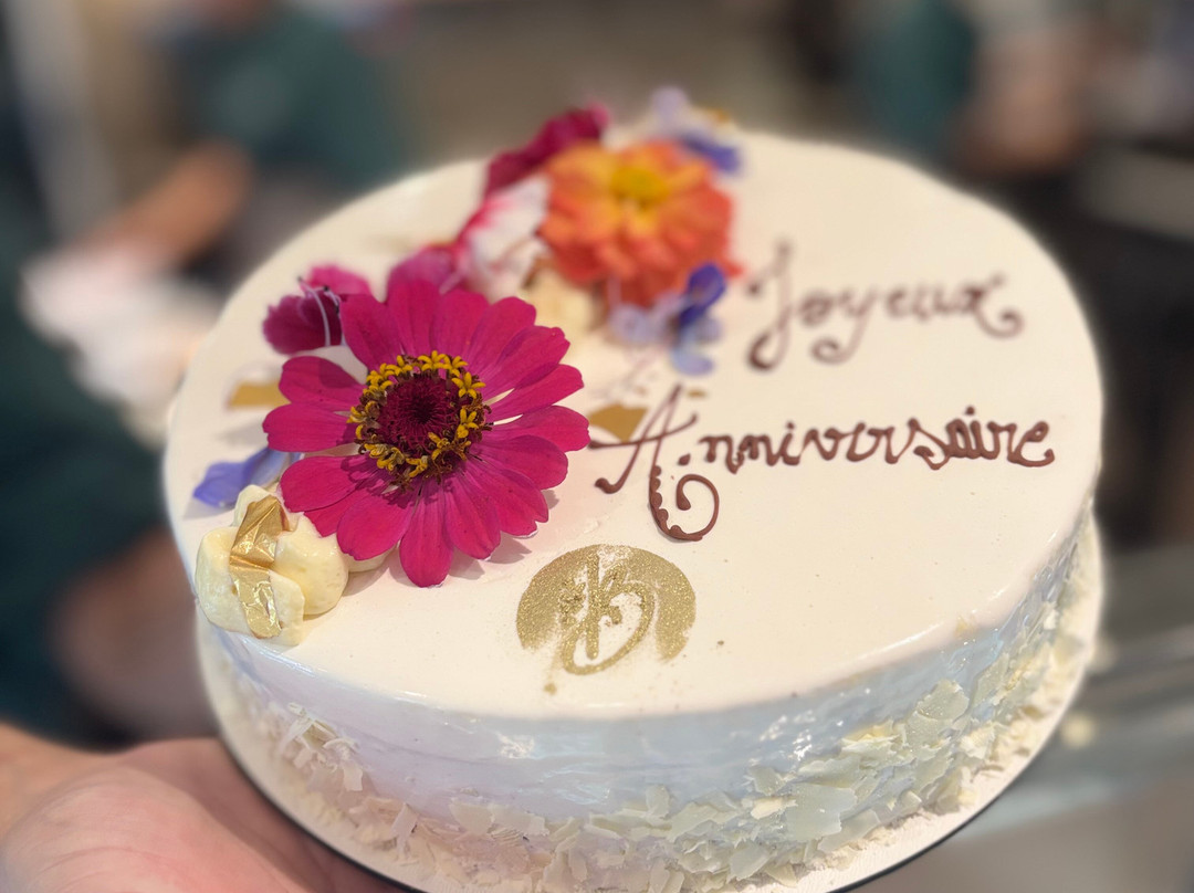 Bonjour Patisserie & Boulangerie主图