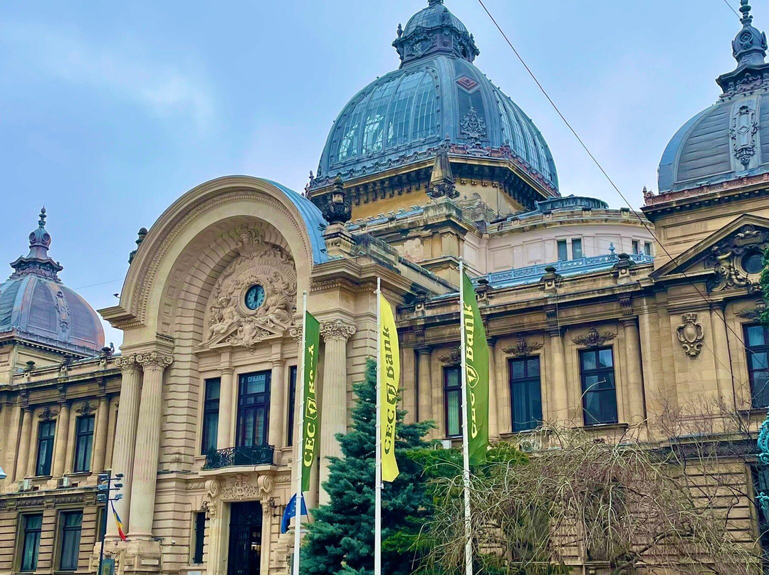 Palatul CEC-布加勒斯特必去景点