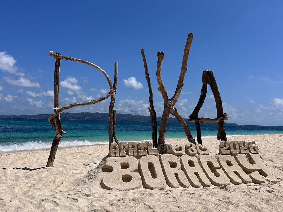 长滩岛探险之家-长滩岛必去景点