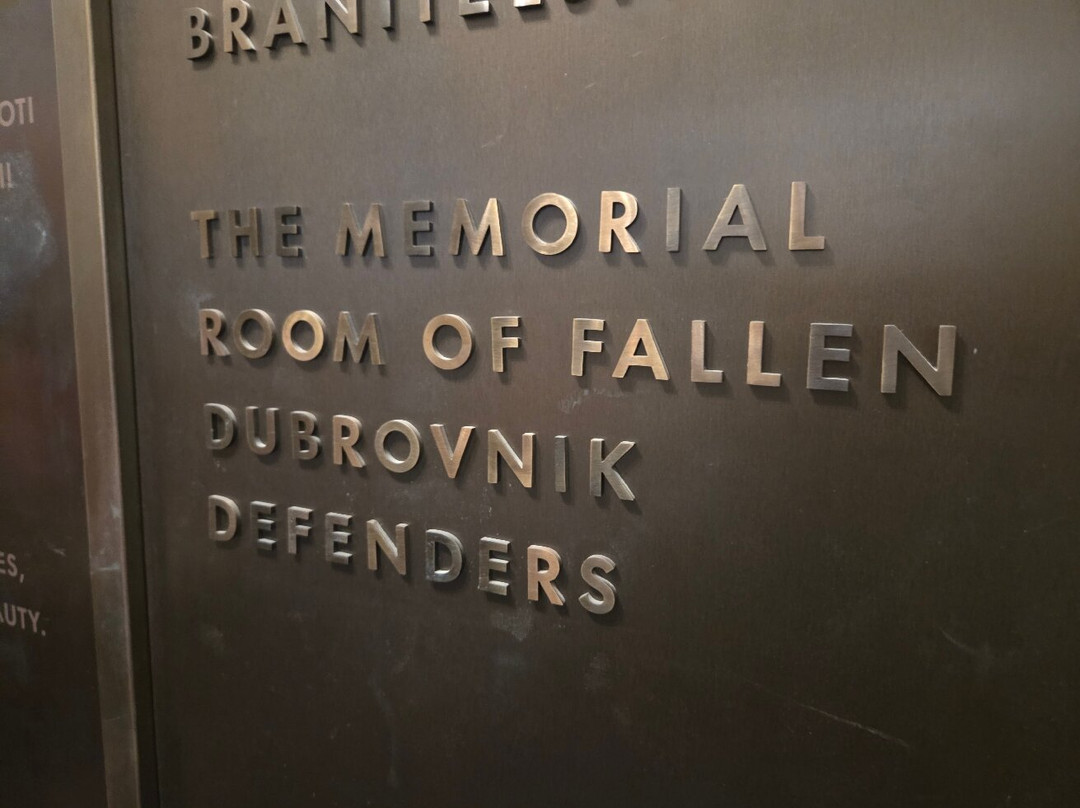 Memorial Room of the Defenders of Dubrovnik-杜布罗夫尼克必去景点