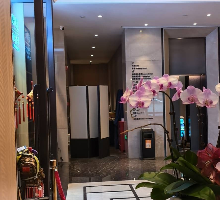 厦门鑫安颐豪酒店（厦门火车站万象城店）主图