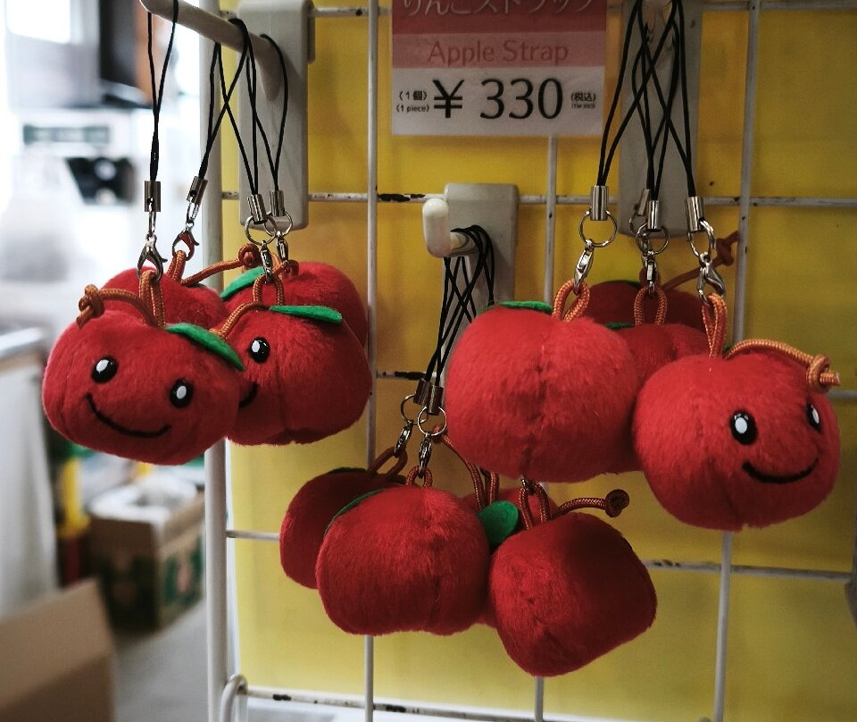Space Apple Yoichi Michi-no-Eki-余市町必去景点