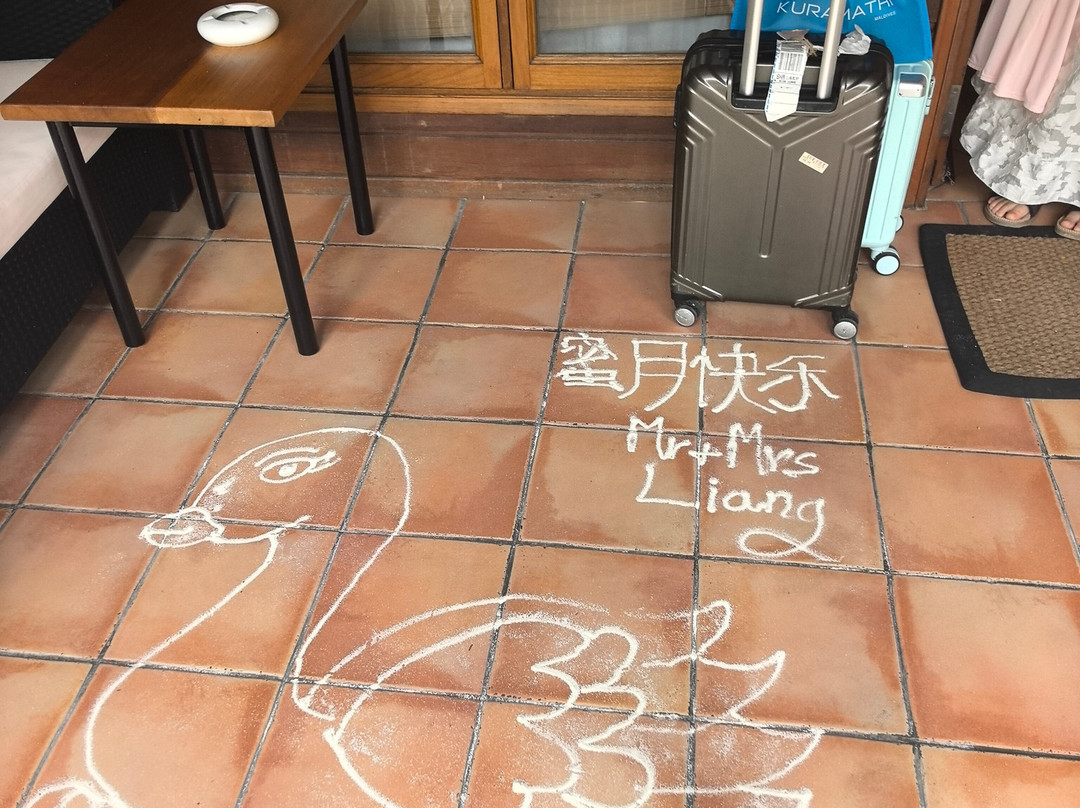 马尔代夫库拉马蒂度假村主图