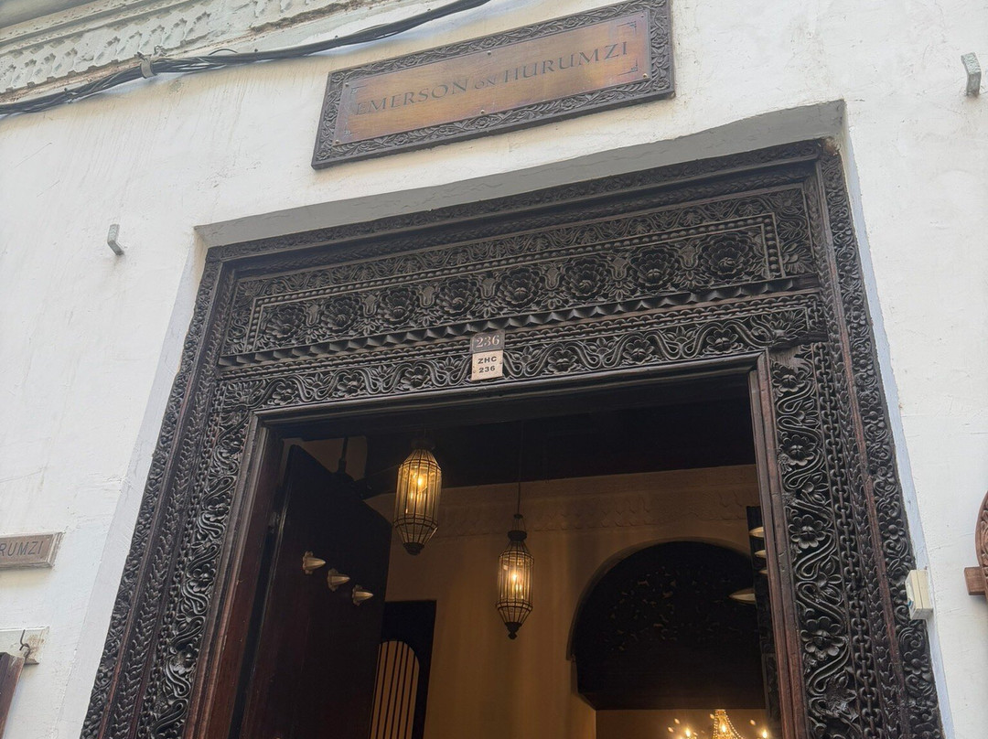 艾莫森胡鲁米兹酒店主图