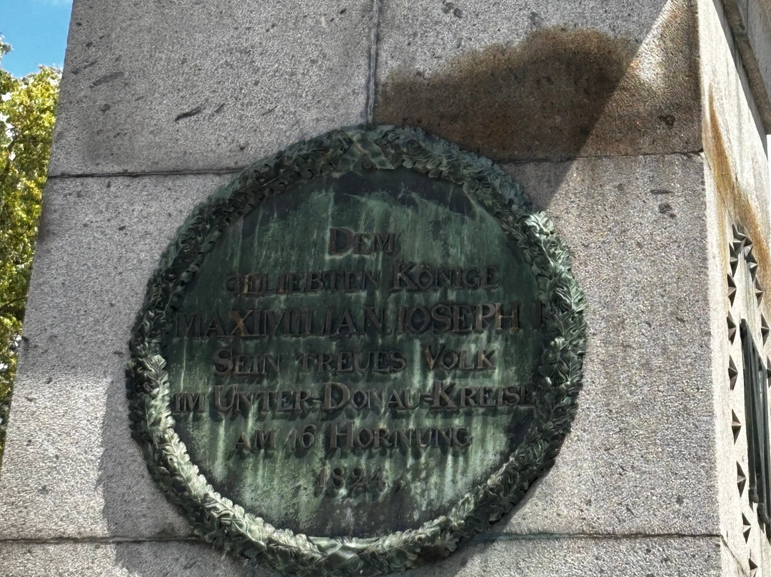 König Maximilian I. Joseph von Bayern-帕绍必去景点