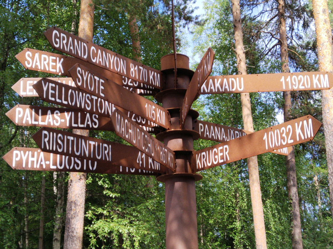 Oulanka National Park Visitor Center-Oulanka National Park必去景点