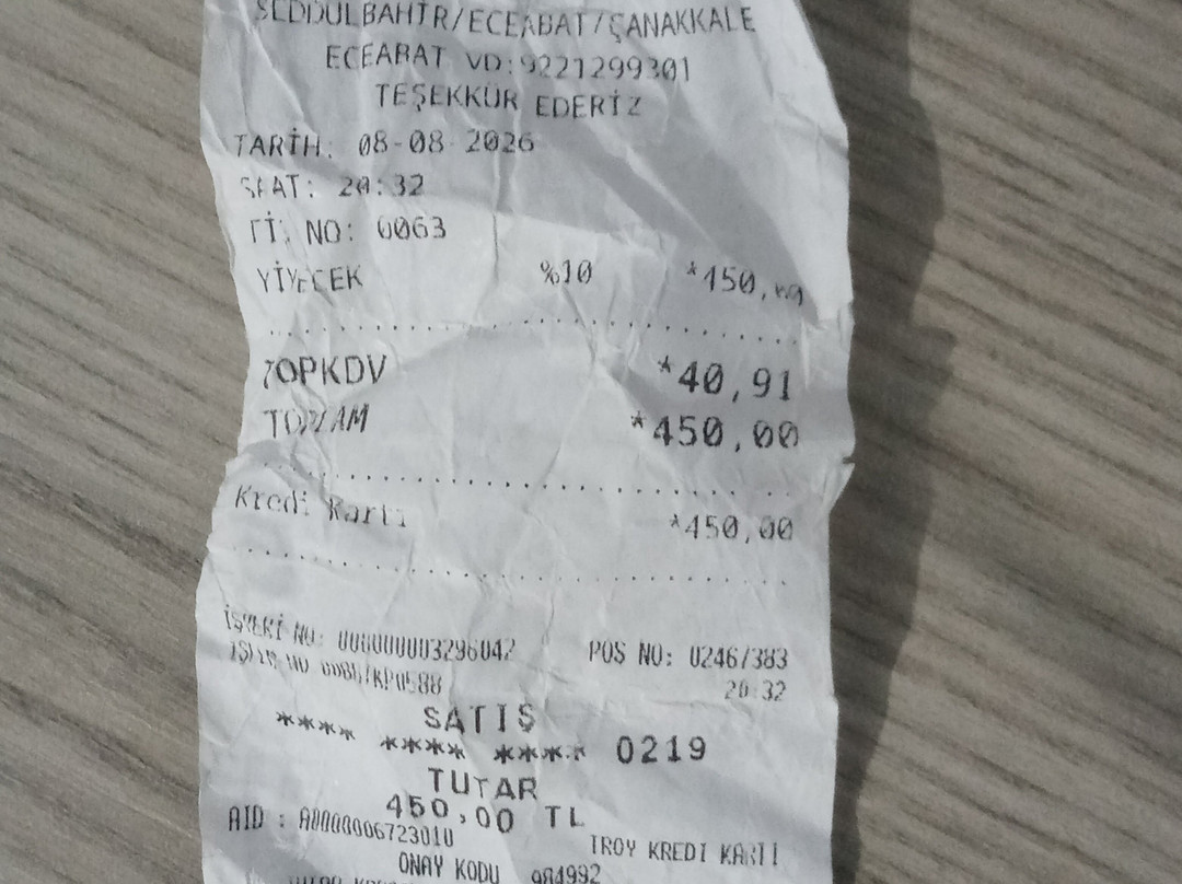 V海滩酒店主图