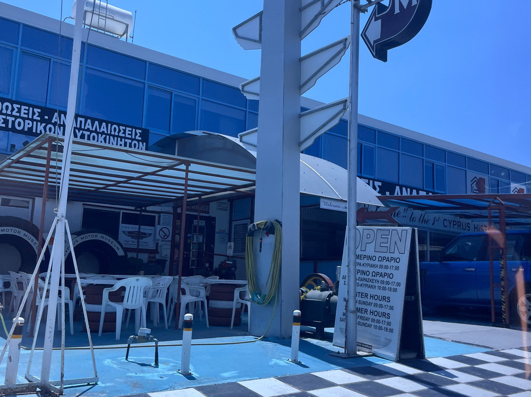 Cyprus Historic & Classic Motor Museum-利马索尔必去景点