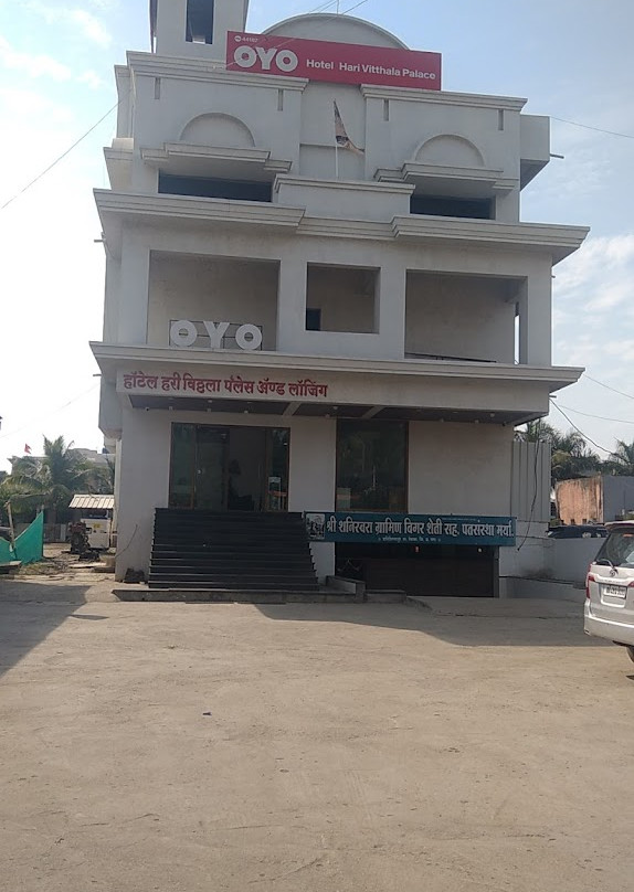Hotel hari vitthala palace
