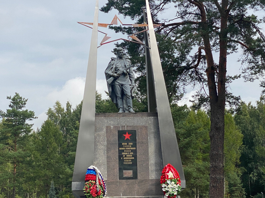 Memorial Park Five Hundred Wood-Kingisepp必去景点
