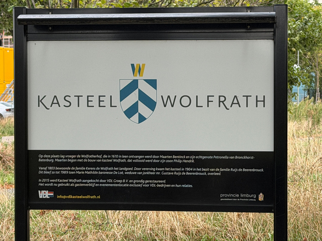 Wolfrath城堡主图