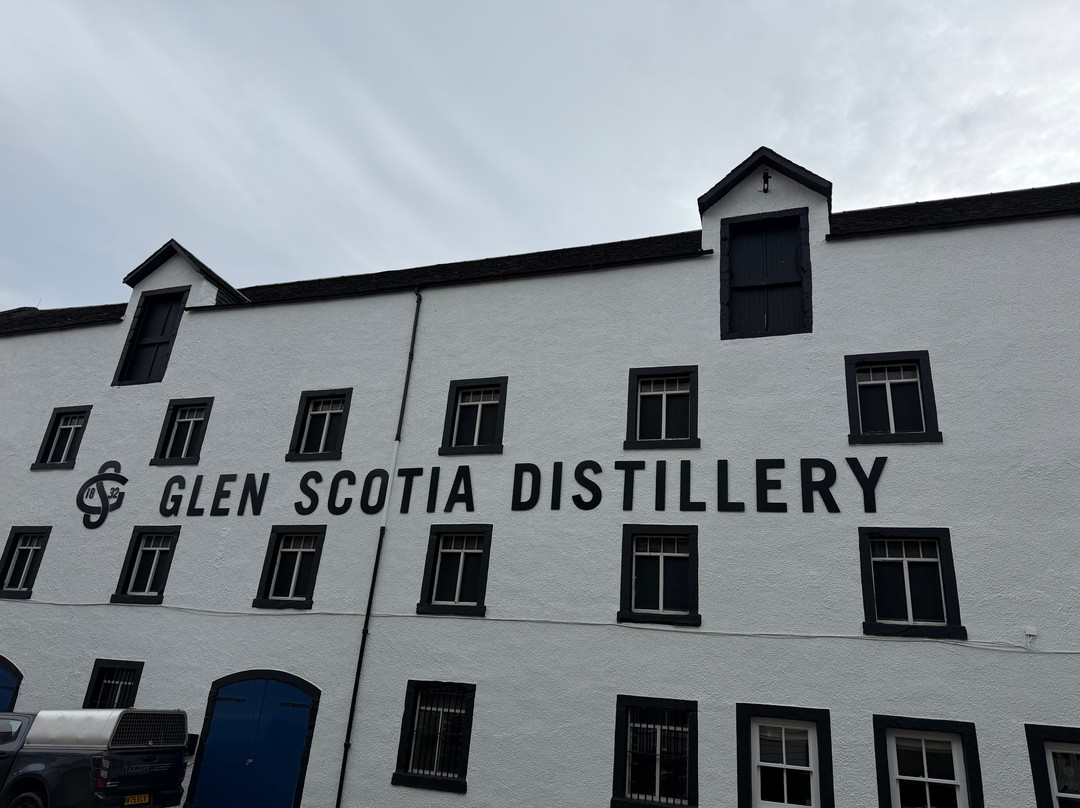 Glen Scotia Distillery-Campbeltown必去景点