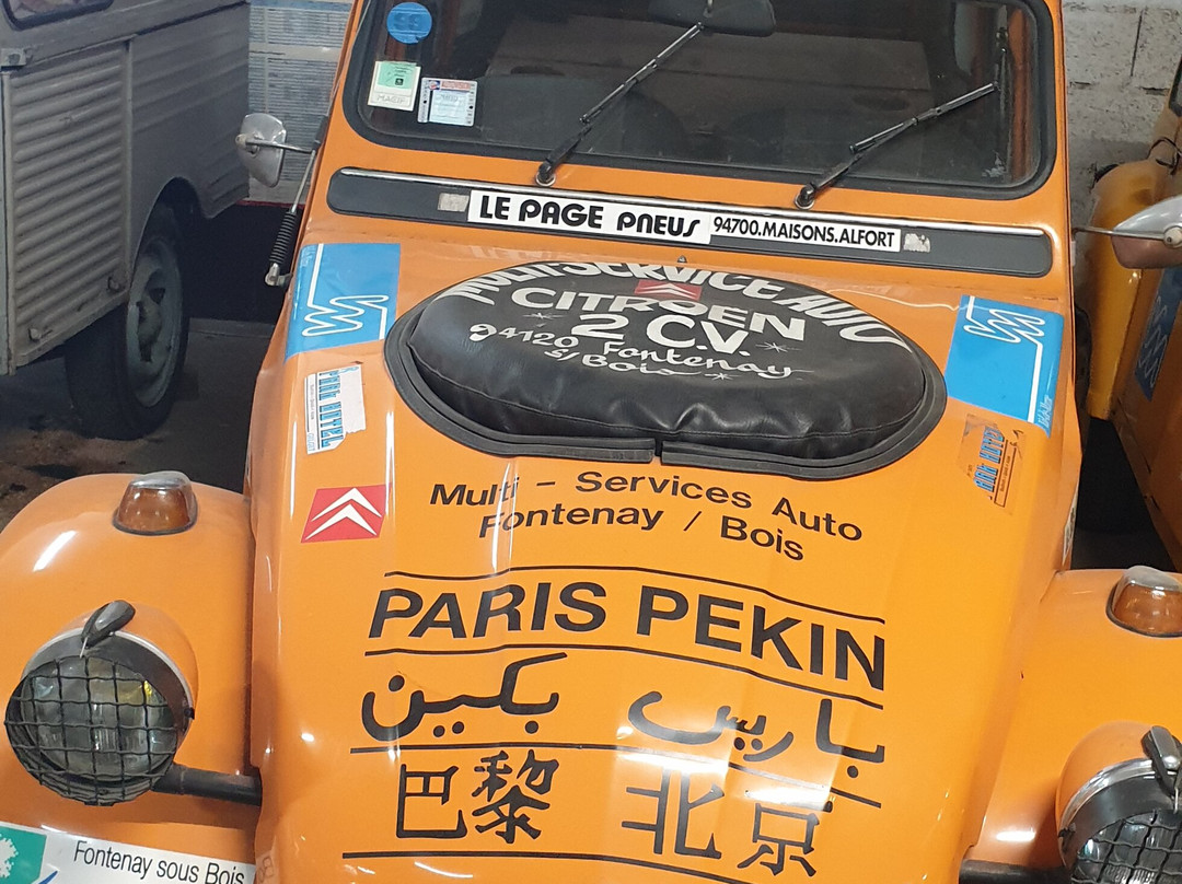 Musée de la 2 CV-Troisfontaines必去景点