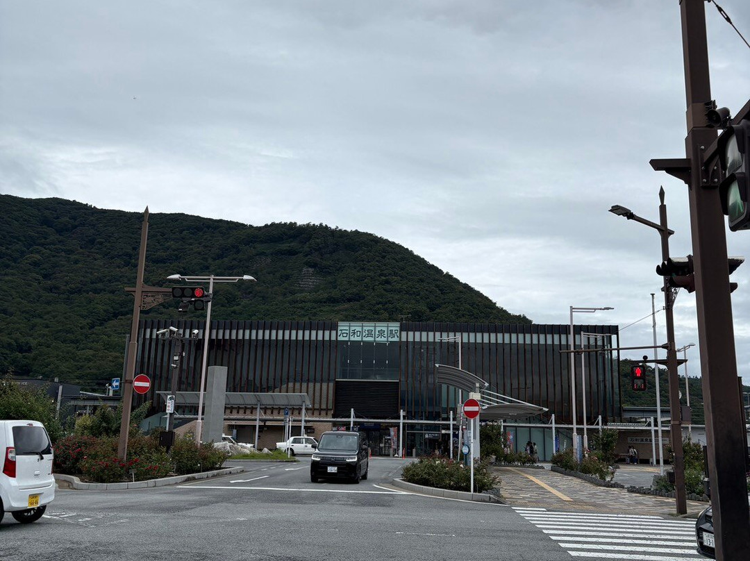 Isawa Onsen Station-笛吹市必去景点