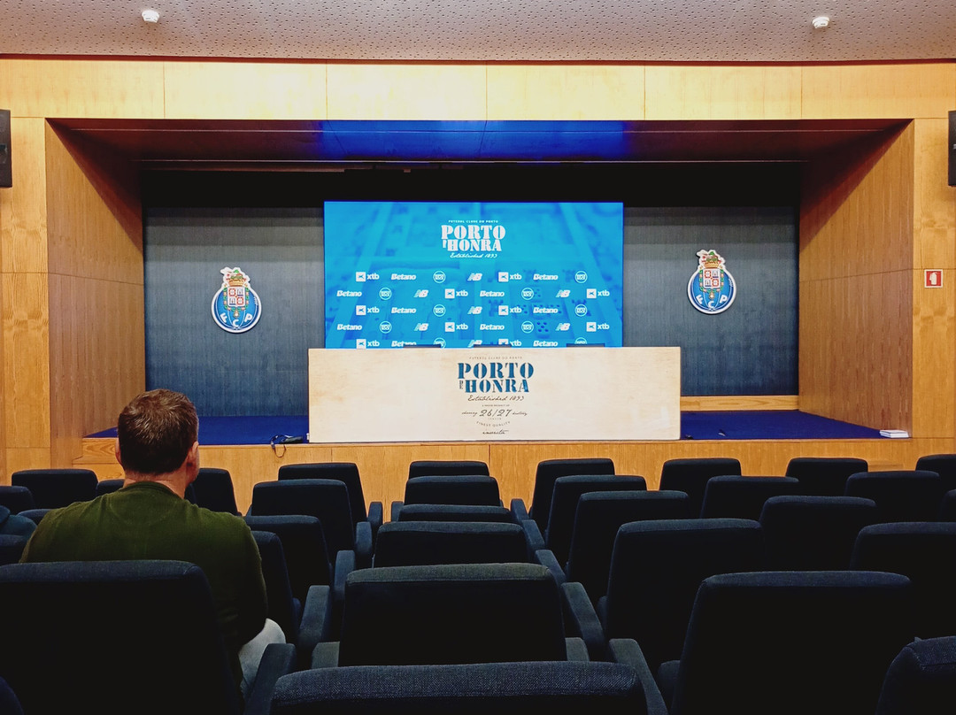 Estádio do Dragão-波尔图必去景点