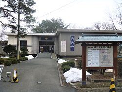 The Satake Historical Material Museum-秋田市必去景点