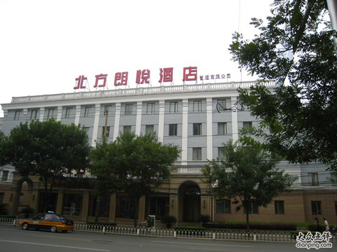 北方朗悦酒店月坛金融街店主图