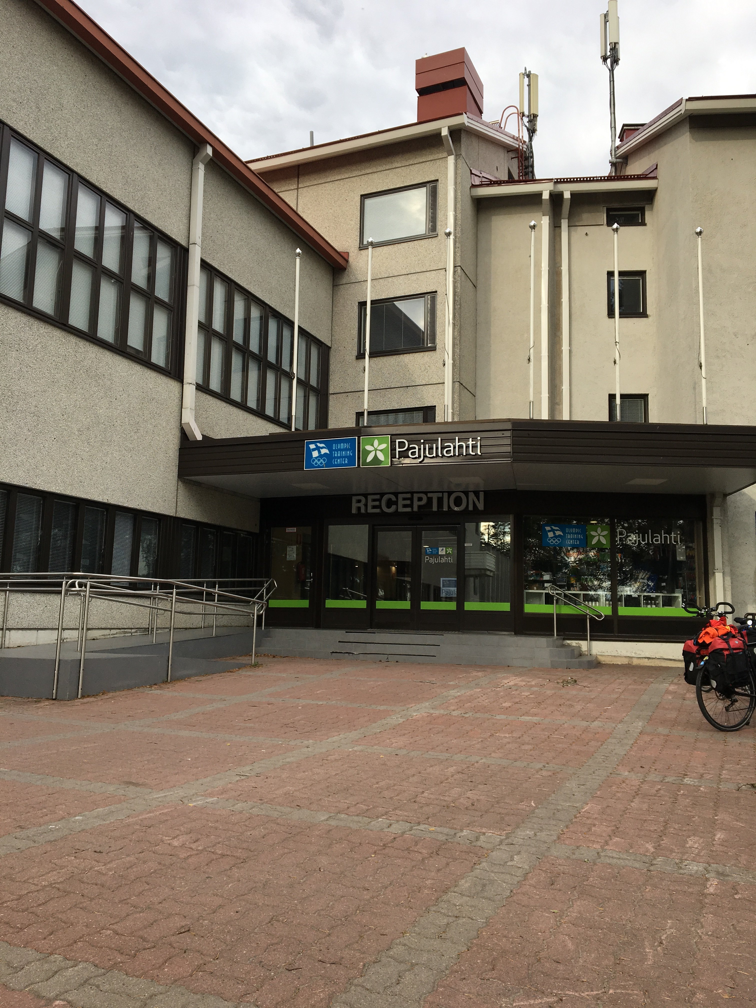 Pajulahti Sports Institute-浴室