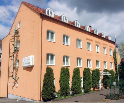 Hotel Am Muehlenteich-官方