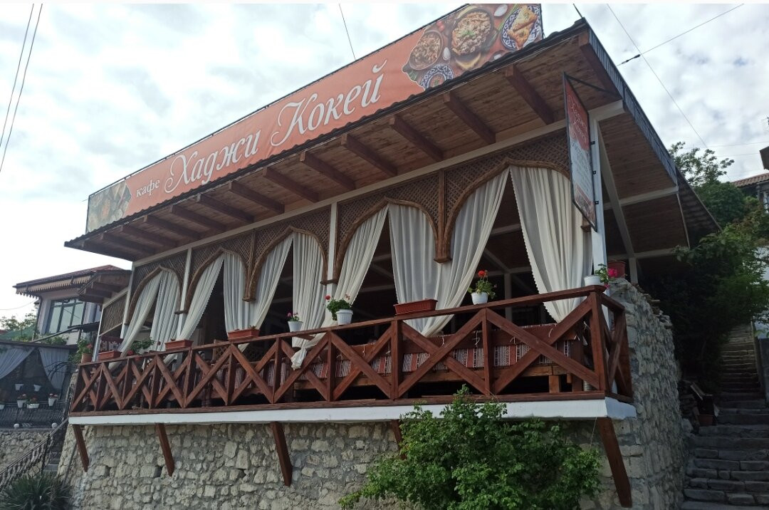 Cafe Khadzhi Kokei