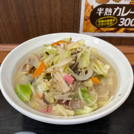 Takunishi Parking Area Outbound-多久市必去景点