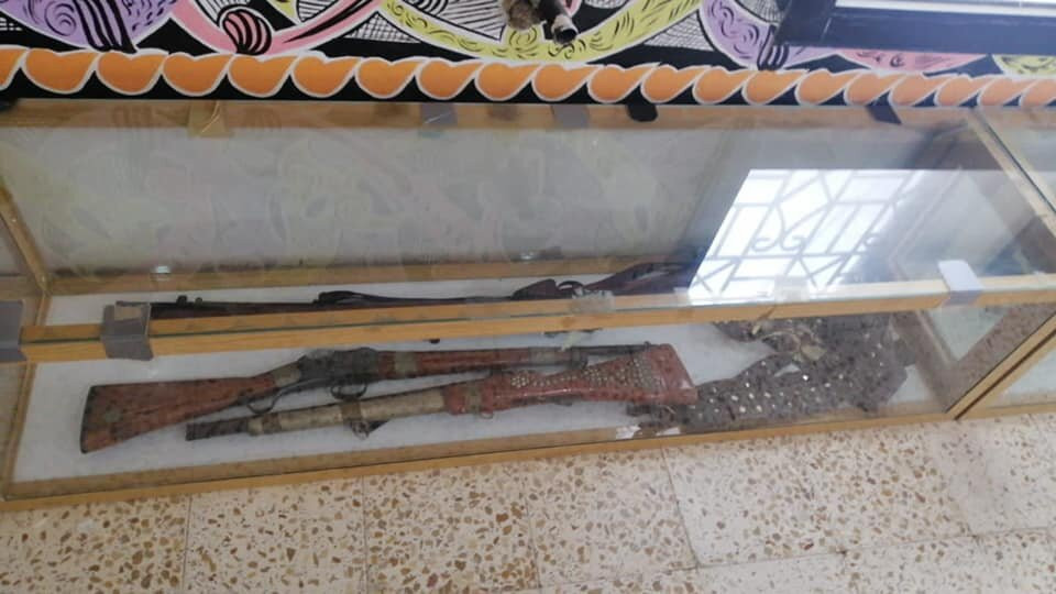 Al Maqar Museum-Al-Namas必去景点