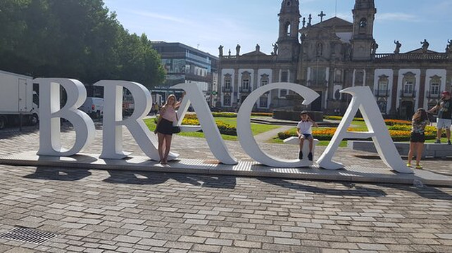 Joy4fun - Joy & Fun For You-布拉加区必去景点