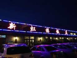 Gallery 1