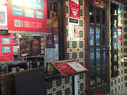 Gallery 1