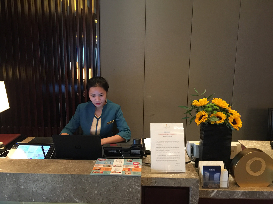 合肥香格里拉大酒店主图