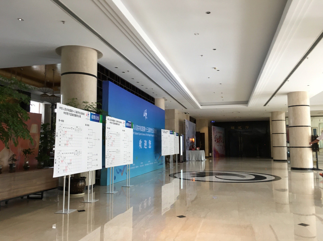 杭州电子科技大学国际交流中心酒店主图