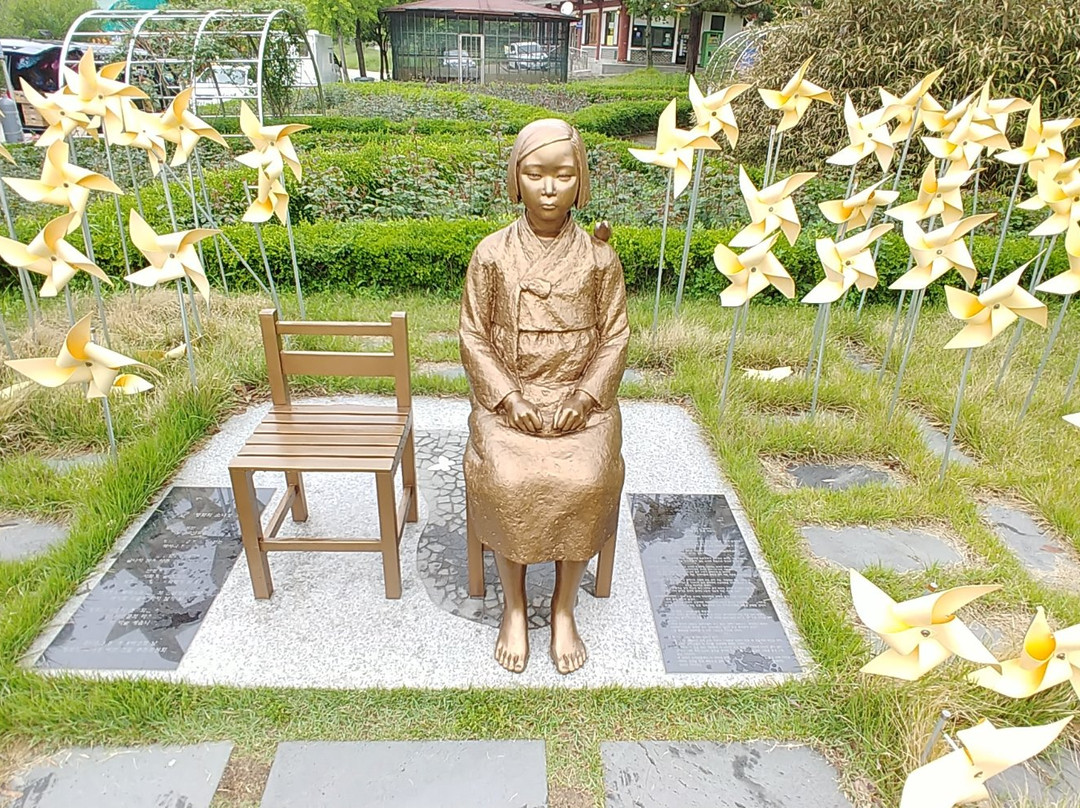 Statue of Peace-牙山市必去景点