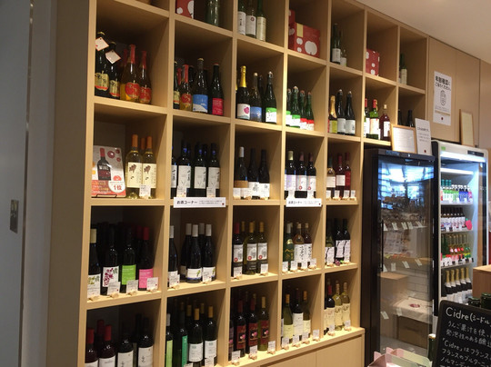 Pomge Codre & Bonbon