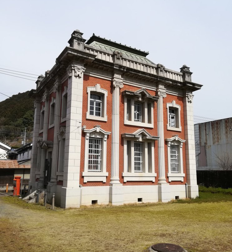Mimasaka City Museum of History and Folklore景点图片