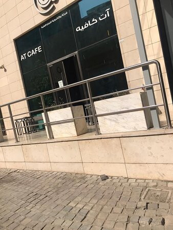 Yaal Mall-Fahaheel必去景点