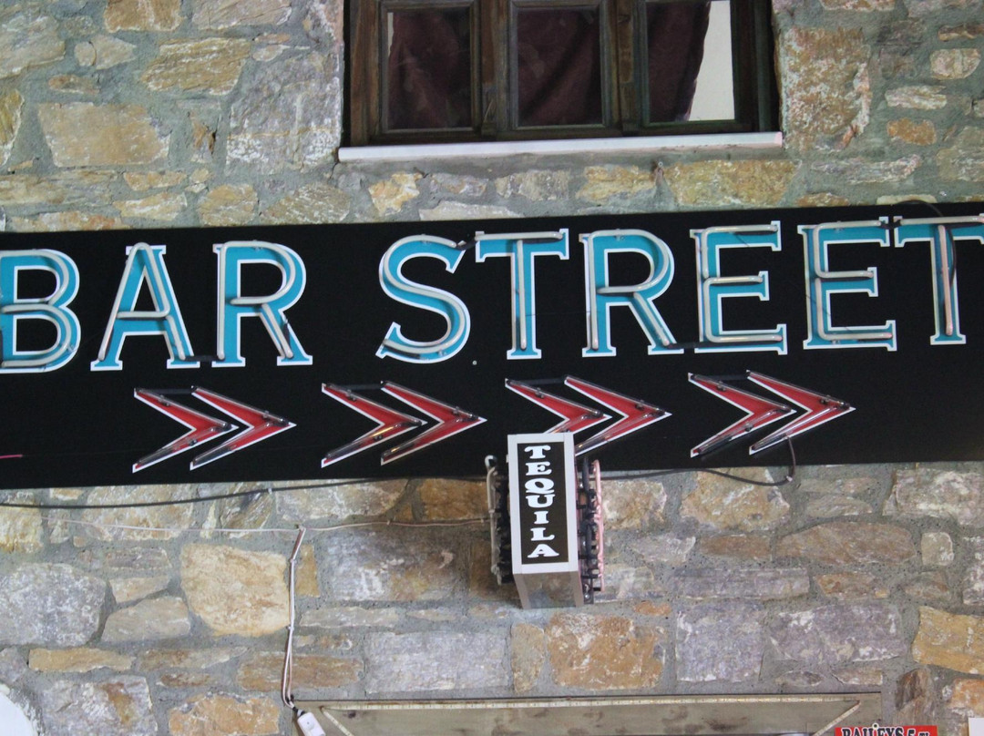 Marmaris Bar Street景点图片
