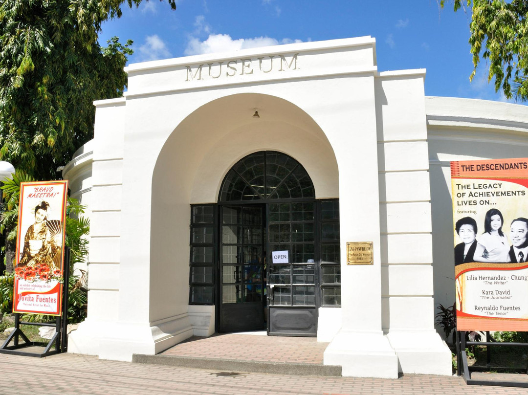 Ang Panubli-on Roxas City Museum景点图片