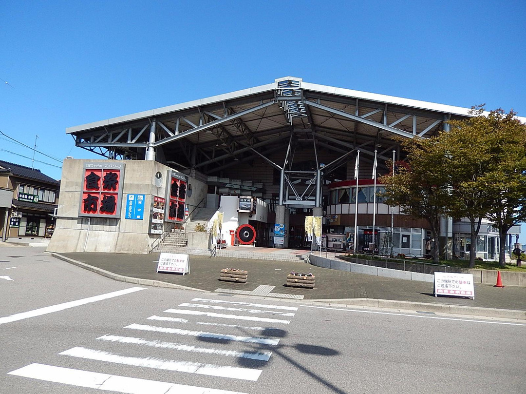 Michi-no-Eki Noto Shokusai Market景点图片