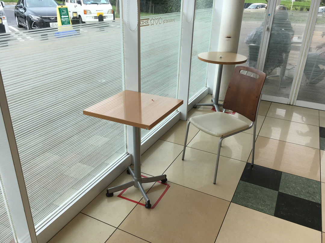 Sayama Parking Area Inner loop