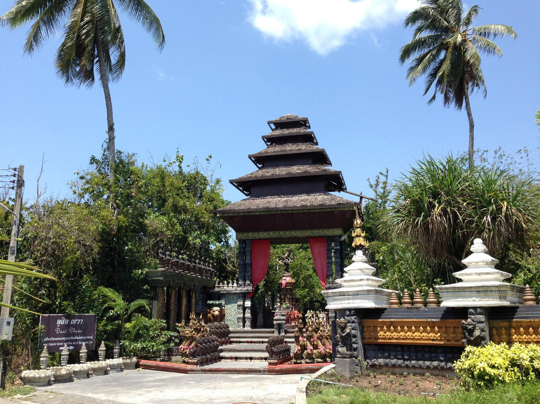 利巴诺伊旅游景点-Dusit Dhewa - Samui Cultural Center and Fine Art of South East Asia