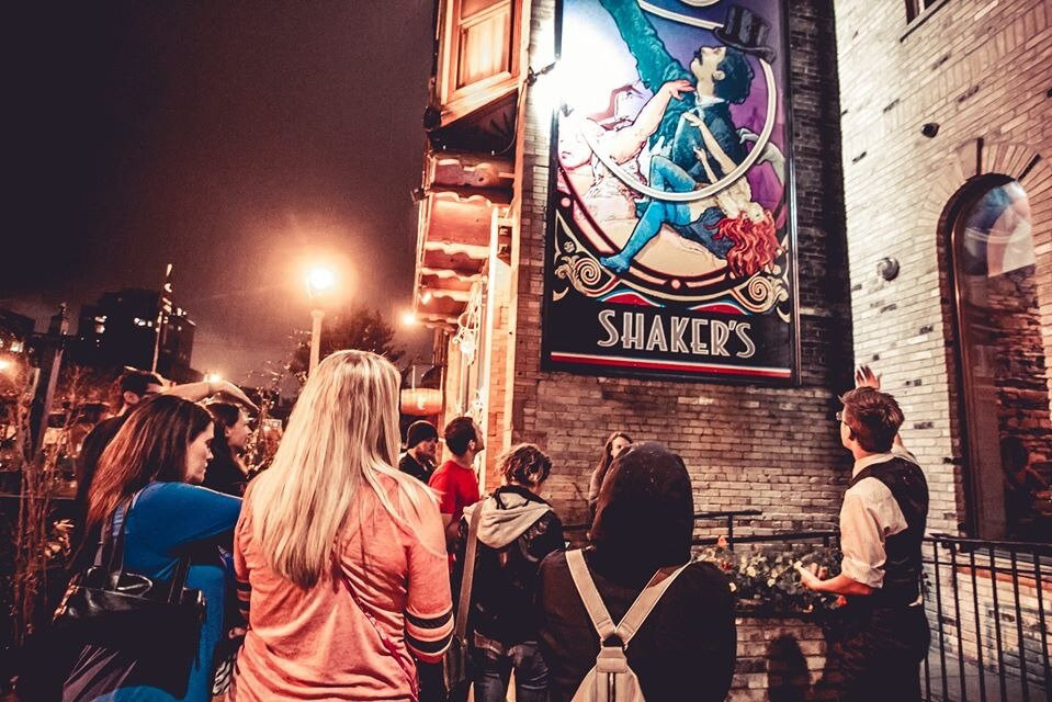 Shakers Cigar Bar景点图片