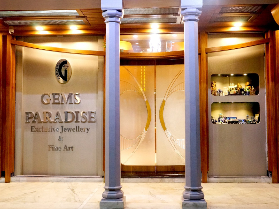 Gems Paradise-斋蒲尔必去景点