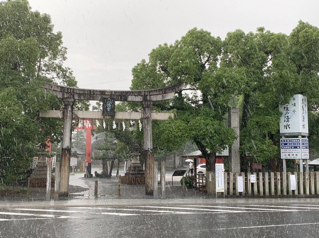 Musubinoike and Sumiyoshi Lighthouse At Okuno Hosomichi