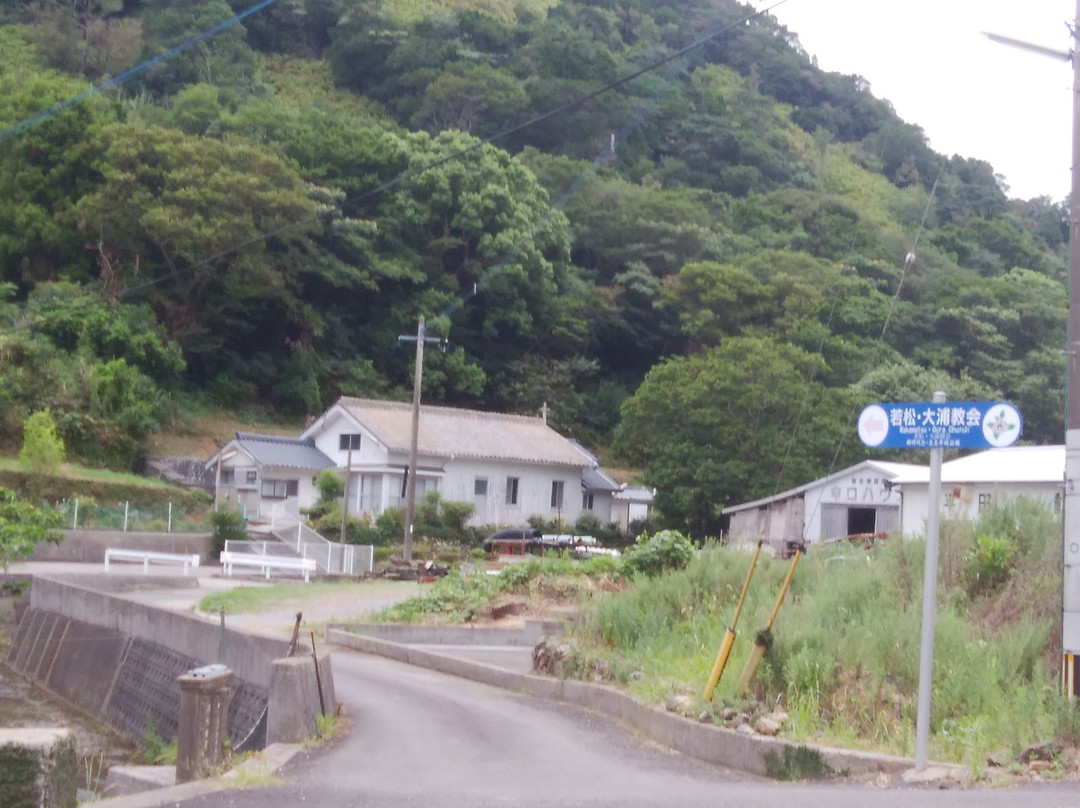 Wakamatsuoura Catholic Church景点图片