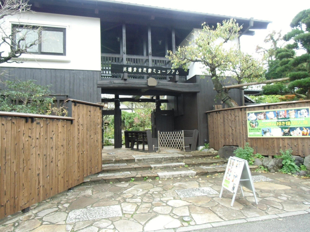 Kitakamakura old private house Museum-镰仓市必去景点