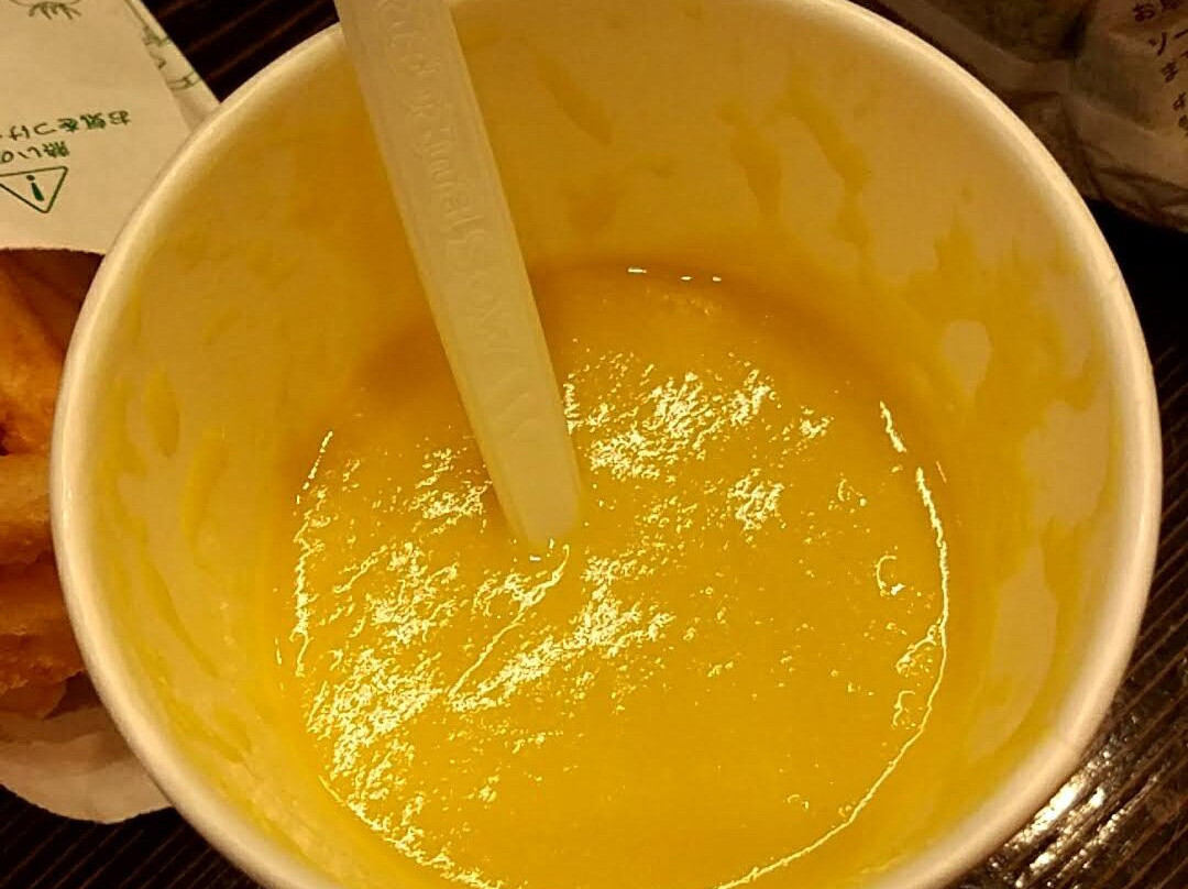 モスバーガー近鉄布施店