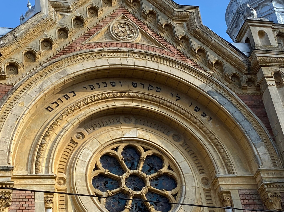Fabric Synagogue景点图片