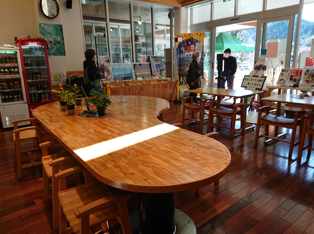 Roadside Station Toyone Green Port Miyajima-丰根村必去景点